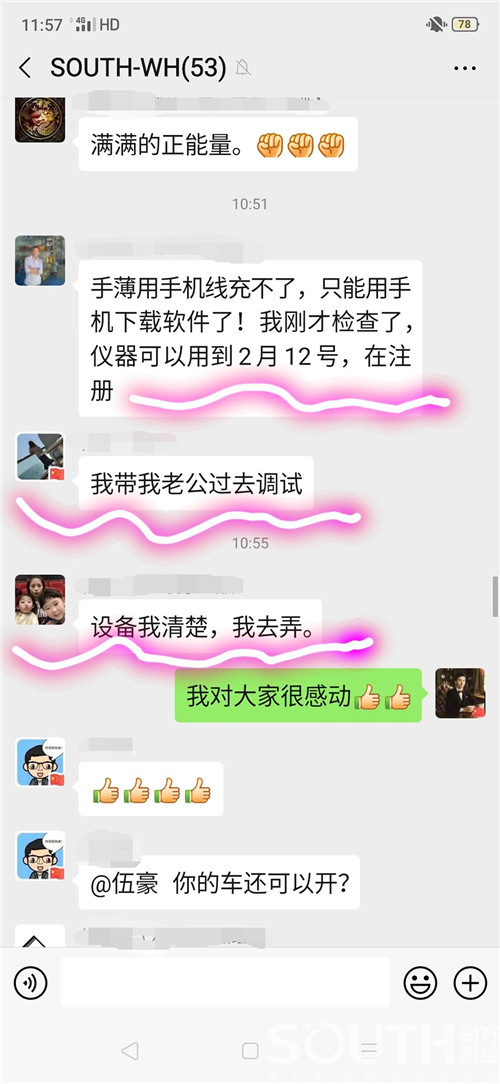 ��ҳ | J9�������޹�˾����